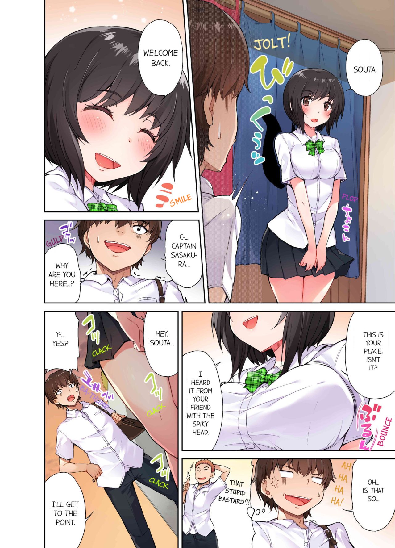 [Toyo] Traditional Job of Washing Girls' Body [Uncensored] [English] [Ongoing]_036.jpg